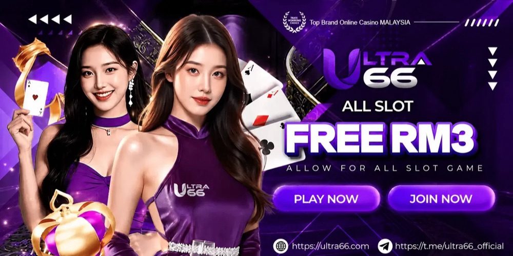 Ultra66 free credit banner